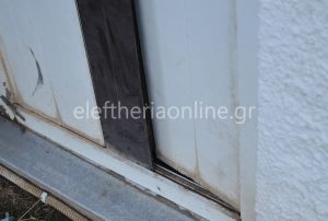 vandalismoi ghpedo korwnhs 5